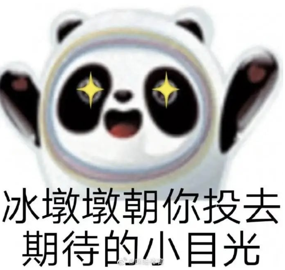 梦幻联动！贝克汉姆发文恭喜川妹子张琳艳休闲区蓝鸢梦想 - Www.slyday.coM