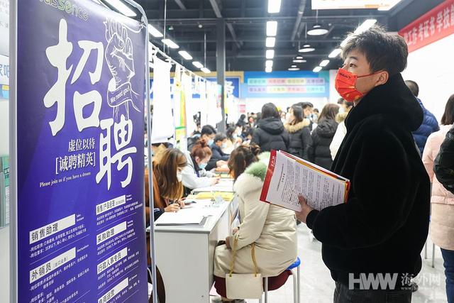 2月9日上午"郑州人力资源中心市场"举办春节后首场人才招聘会,吸引了