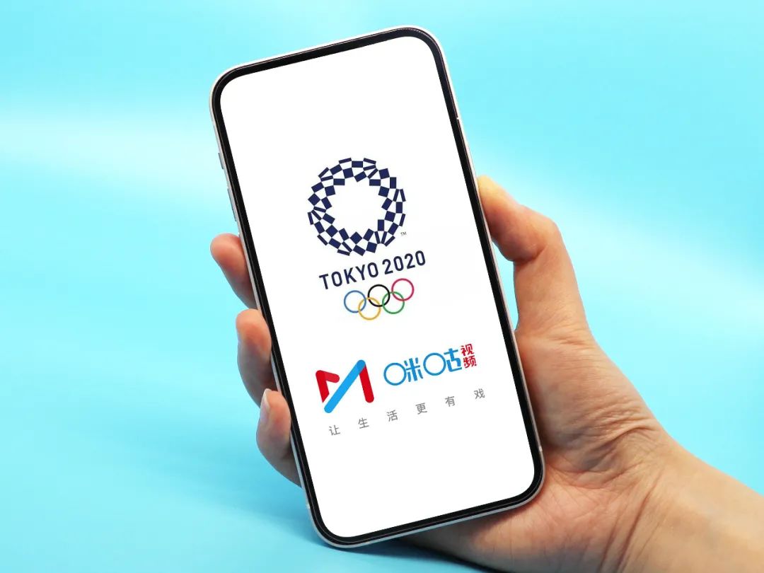 万亿巨头中国移动涨停，中移动旗下的咪咕闪亮冬奥会休闲区蓝鸢梦想 - Www.slyday.coM