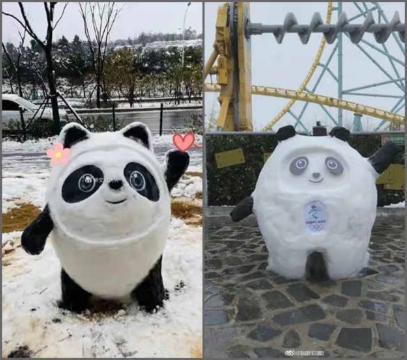 冰雪大风又要来了！休闲区蓝鸢梦想 - Www.slyday.coM