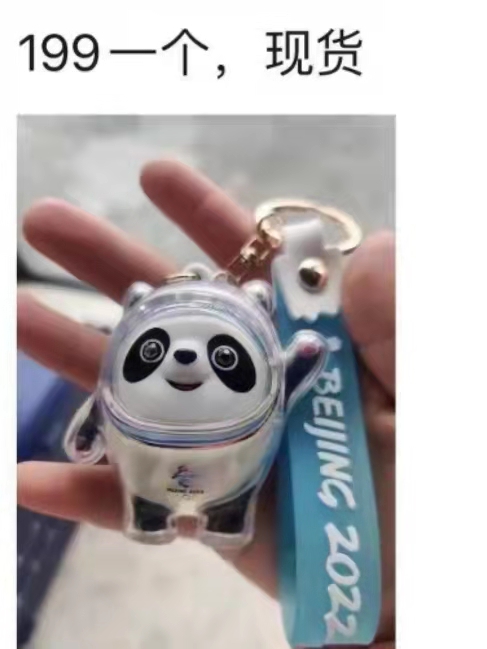 满哥帮忙休闲区蓝鸢梦想 - Www.slyday.coM