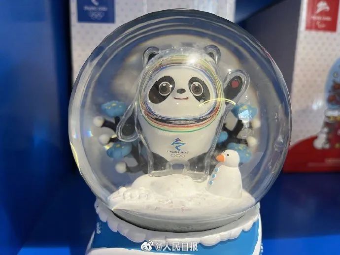 新春特别版冰墩墩来了！生产工厂已有序复工（视频）休闲区蓝鸢梦想 - Www.slyday.coM