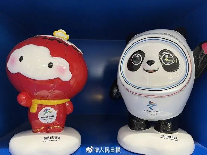 新春特别版冰墩墩来了！生产工厂已有序复工（视频）休闲区蓝鸢梦想 - Www.slyday.coM