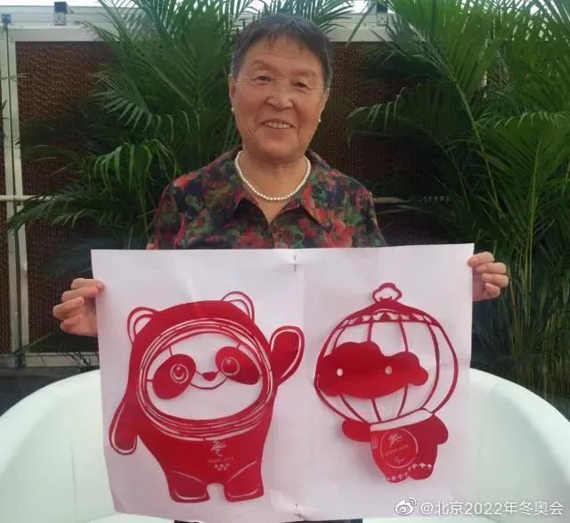 网友动手实现“冰墩墩自由”侵权吗？当心这些骗局→休闲区蓝鸢梦想 - Www.slyday.coM