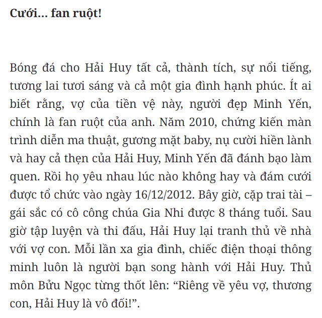 Bongdaplus.vn报道内容截图：“与真正的粉丝……结婚！”