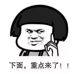 冰雪大风又要来了！休闲区蓝鸢梦想 - Www.slyday.coM