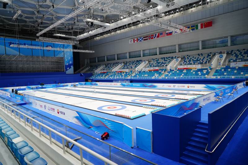 "冰立方"内的冰壶赛道