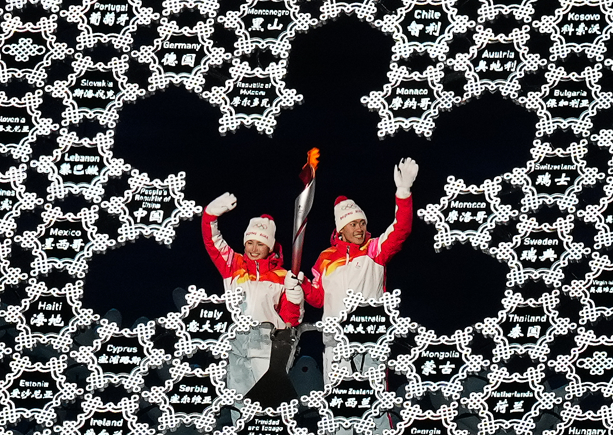 冬奥头条丨任子威今夜冲击第三金，中国女冰遗憾无缘八强休闲区蓝鸢梦想 - Www.slyday.coM