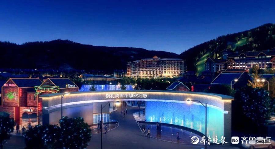 2022年北京冬奥会在国家体育场"鸟巢"盛大开幕,博兴县兴福镇两家厨具