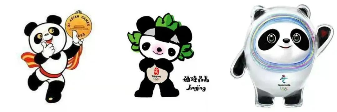 以熊猫为原型的吉祥物,从盼盼,晶晶到冰墩墩,变得逐渐圆润(图源:@哎一