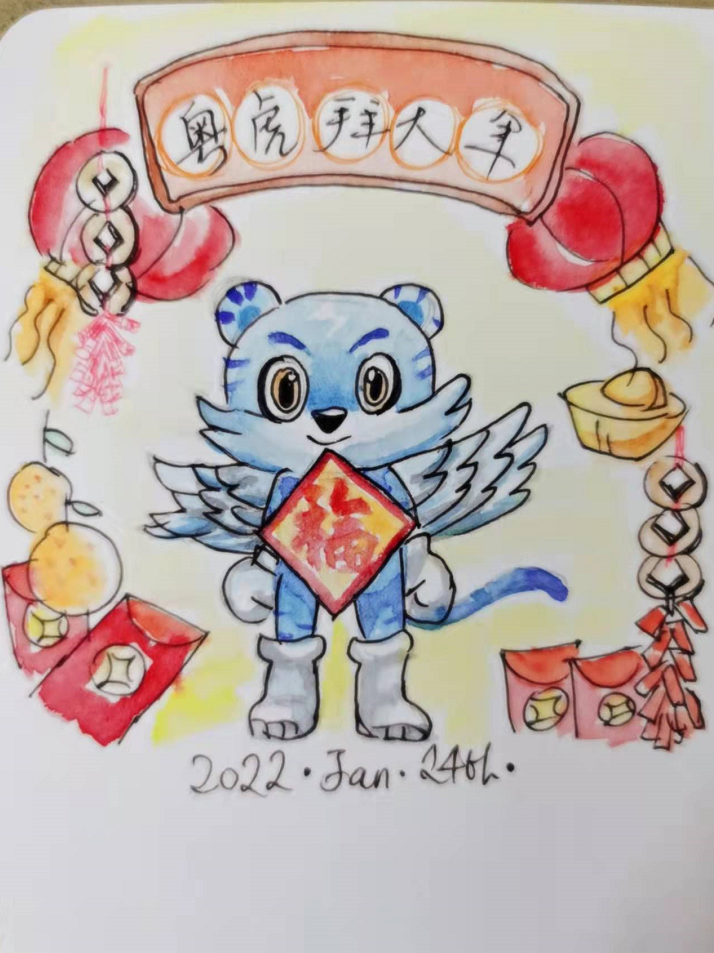 沙河街道开展沙河粤虎拜大年的线上活动鼓励居民学习禁毒知识