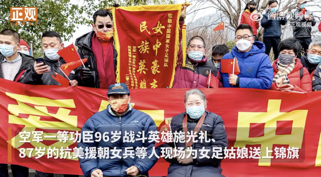 梦幻联动！贝克汉姆发文恭喜川妹子张琳艳休闲区蓝鸢梦想 - Www.slyday.coM