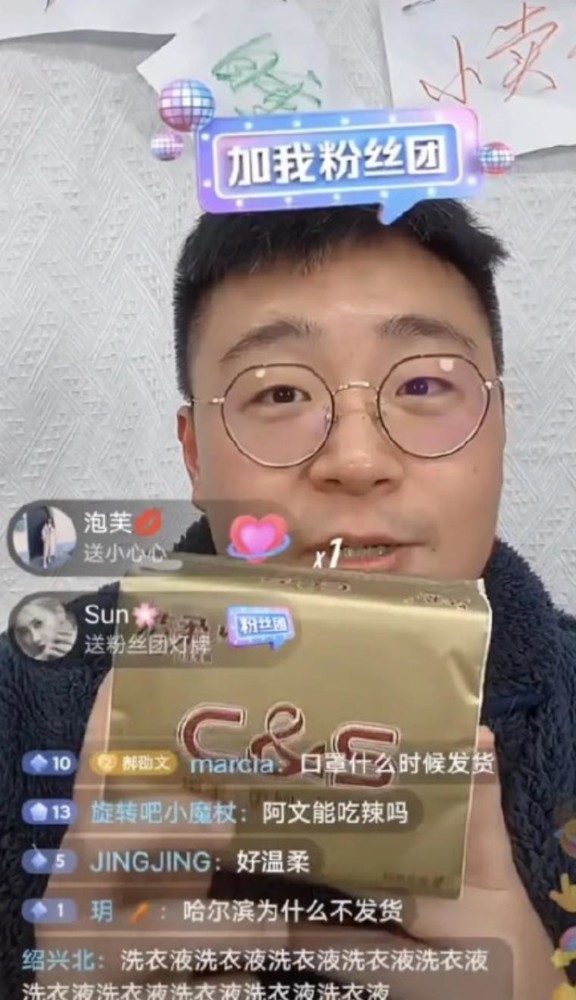 年轻人为什么喜欢线上办公？丰富的物质与难掩的焦虑休闲区蓝鸢梦想 - Www.slyday.coM