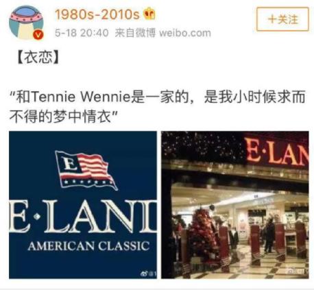 热搜第一！知名羽绒服标价1500，成本只有75元！网友：只要足够穷，你就是镰刀永远割不到的韭菜！休闲区蓝鸢梦想 - Www.slyday.coM