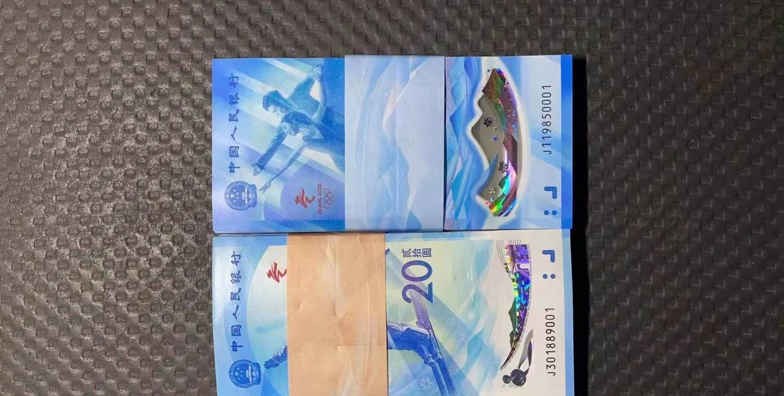 预约难度变高,预约入口有变,冬奥会纪念币钞预约在即休闲区蓝鸢梦想 - Www.slyday.coM 预约难度变高,预约入口有变,冬奥会纪念币钞预约在即休闲区蓝鸢梦想 - Www.slyday.coM