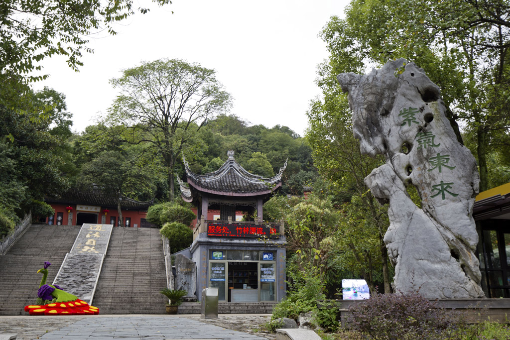 稀奇古怪说也不信真正绝妙到者方知宜兴张公洞