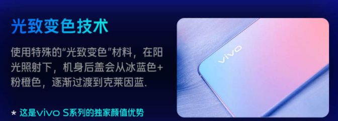 收購手機台北
