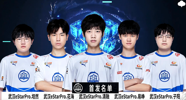 eStarPro打破冠军首战魔咒，人人皆高光，TTG亦南仍需磨练休闲区蓝鸢梦想 - Www.slyday.coM