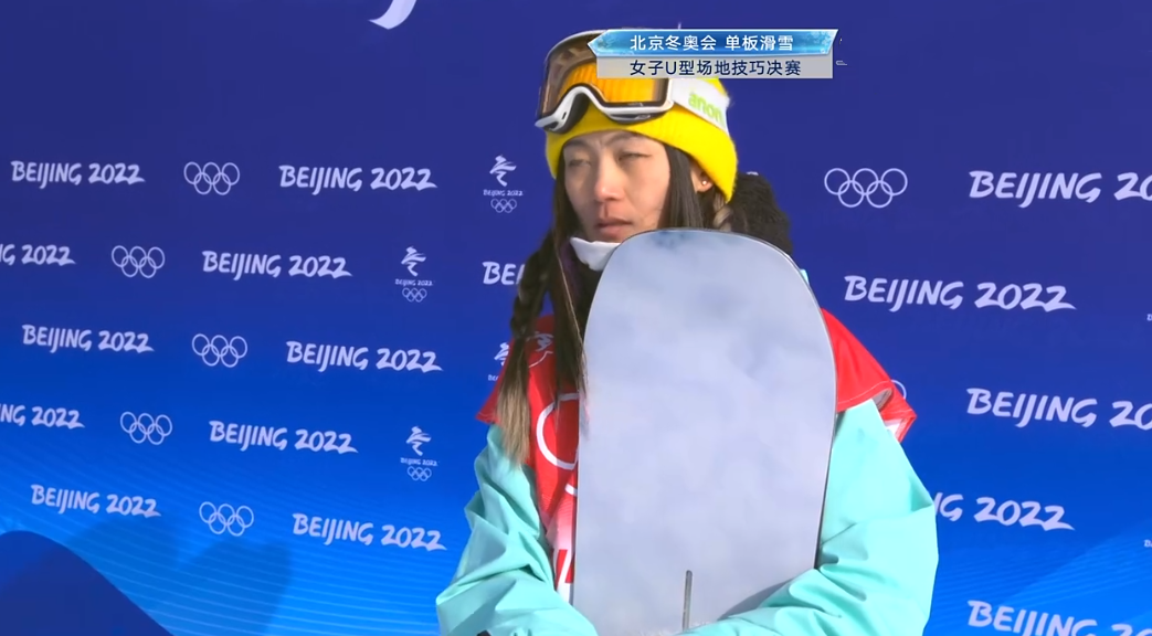 中国3朵金花冲奖牌失利！蔡雪桐拼尽全力获第4，天才少女成功卫冕休闲区蓝鸢梦想 - Www.slyday.coM