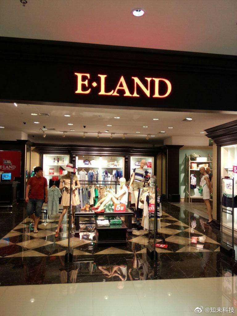 近日韩国品牌eland被曝羽绒服以次充好