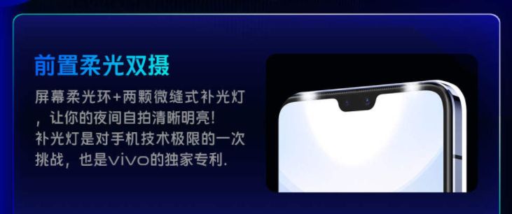 收購手機台北