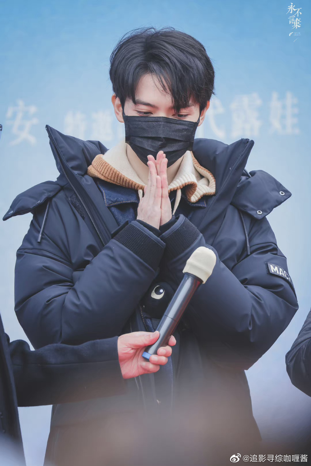 罗一舟说在后浪是人生中第一次挑战中医题材的电视剧