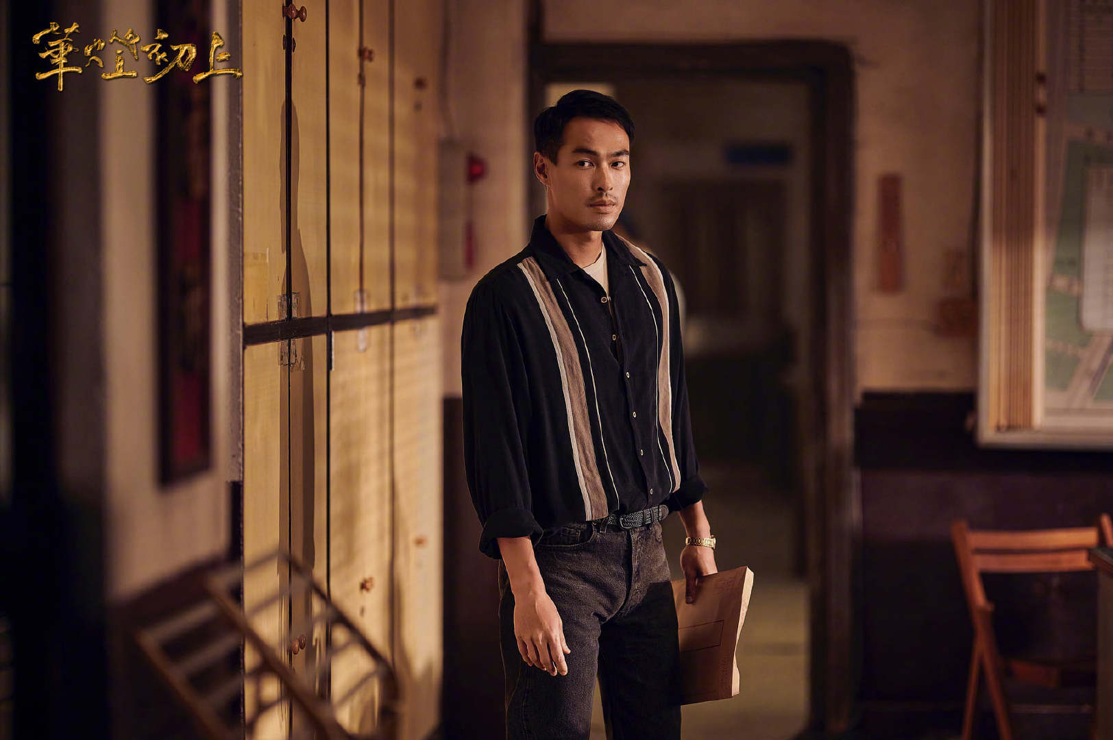 由林心如监制并主演的热门剧集华灯初上第三季发布新剧照