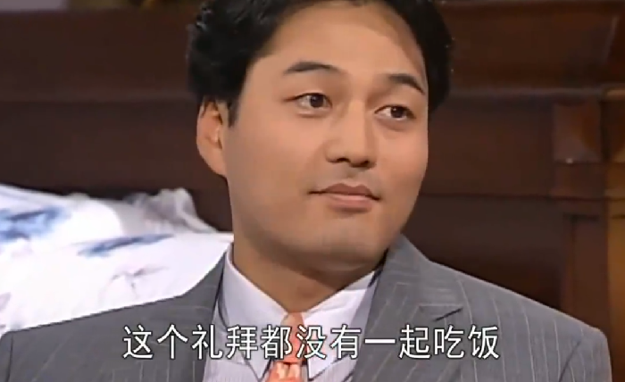 人鱼小姐雅俐瑛不插足的话殷芮莹嫁给朱旺就一定会幸福吗