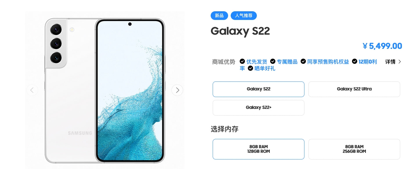 手機收購板橋