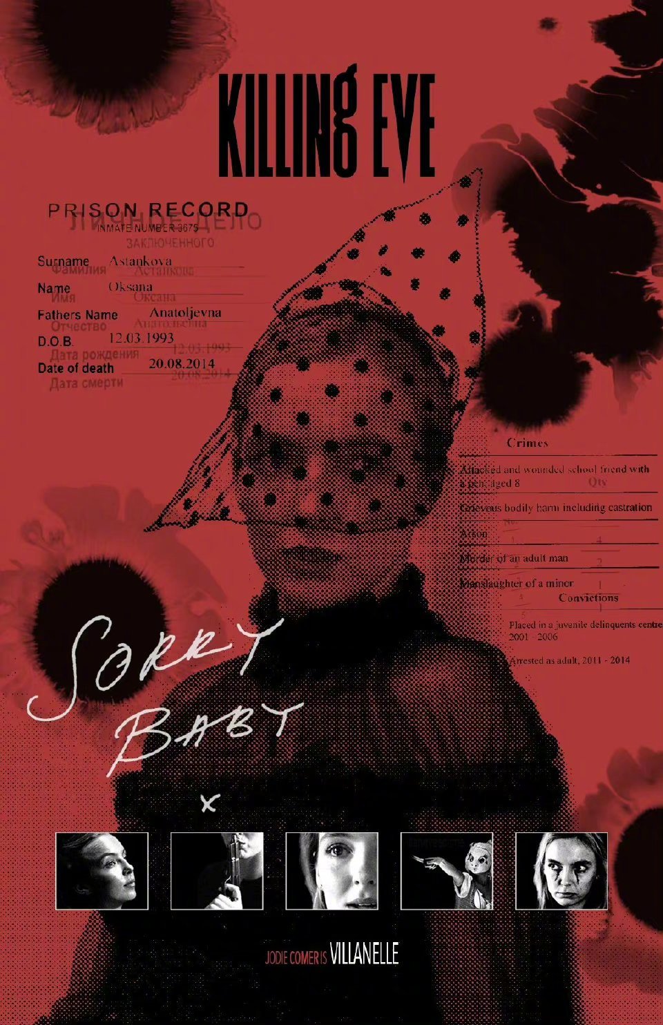 杀死伊芙最终季海报释出