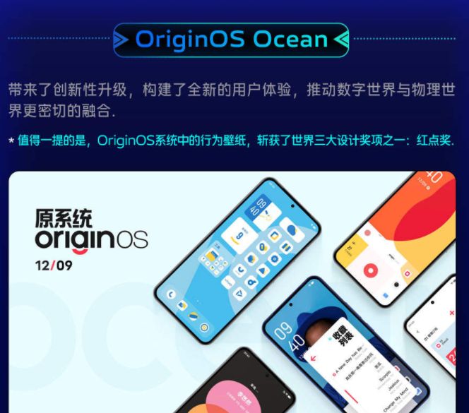 收購手機台北