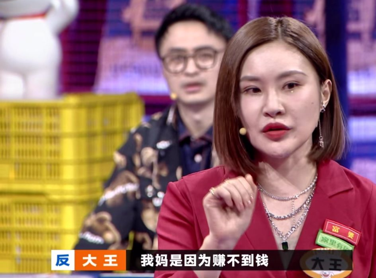 奇葩说大王结婚老公是95后男星闺蜜杨紫隔空送祝福