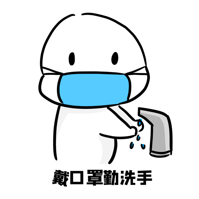 还有最新出入郑规定!