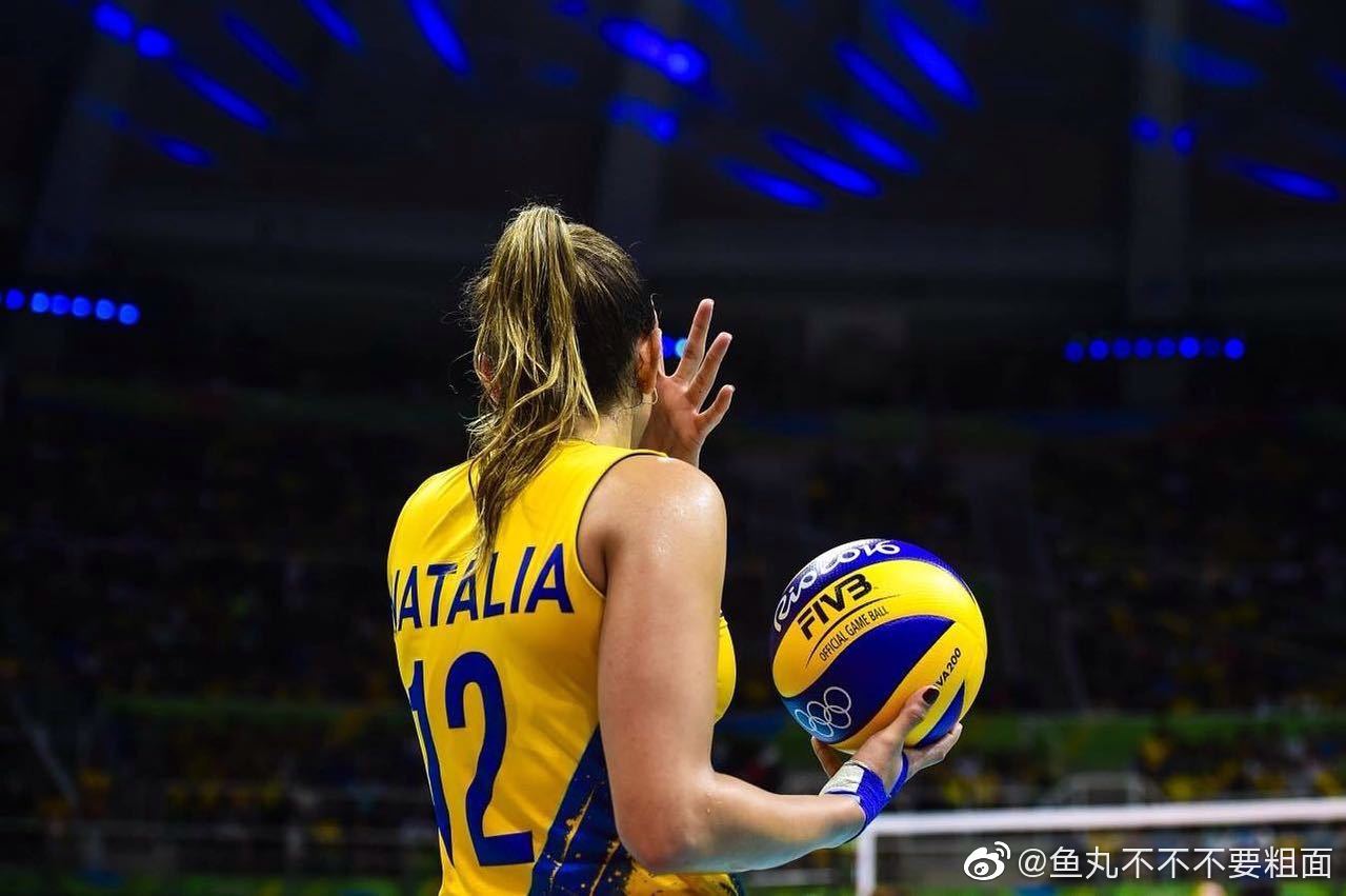 "|娜塔莉亚|世界女排_新浪新闻