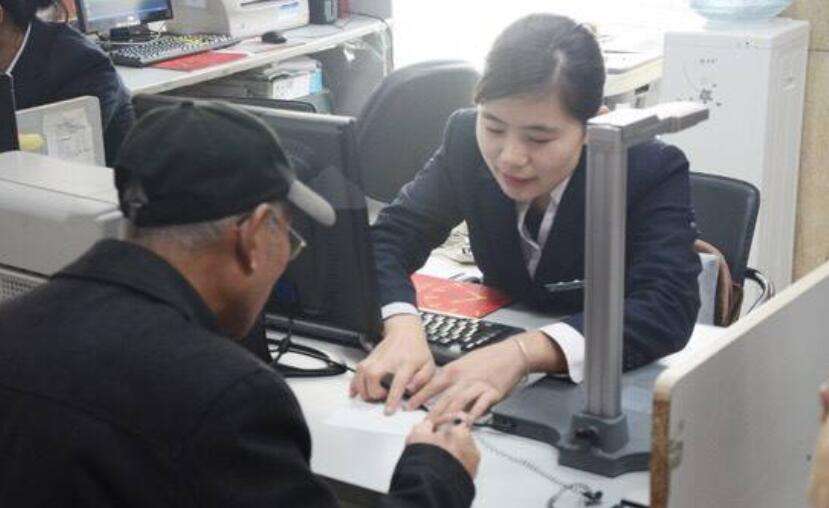 喜欢在银行存“死期”的，都是些什么样的人？休闲区蓝鸢梦想 - Www.slyday.coM