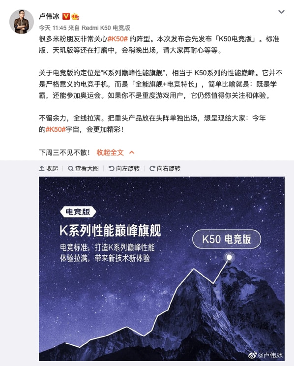 手機收購板橋