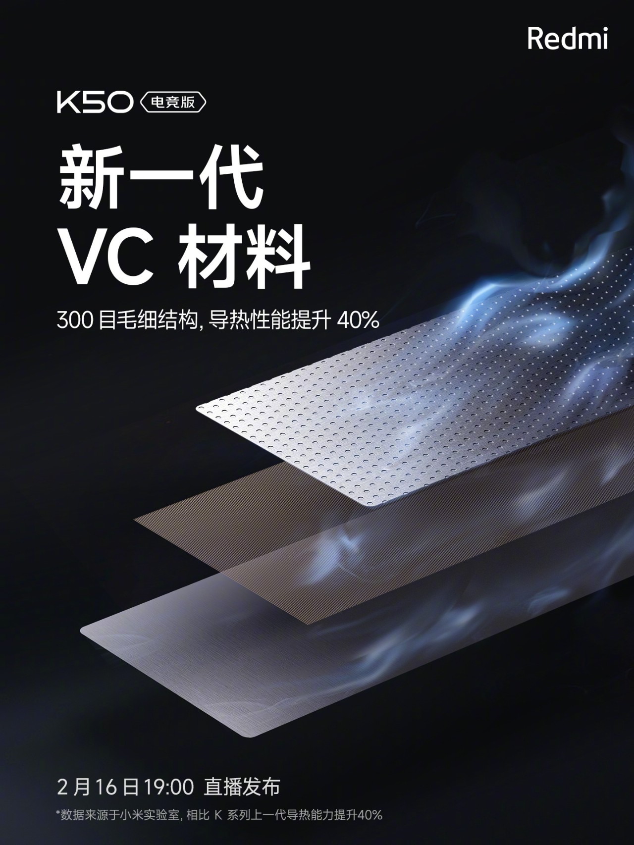 手機收購板橋