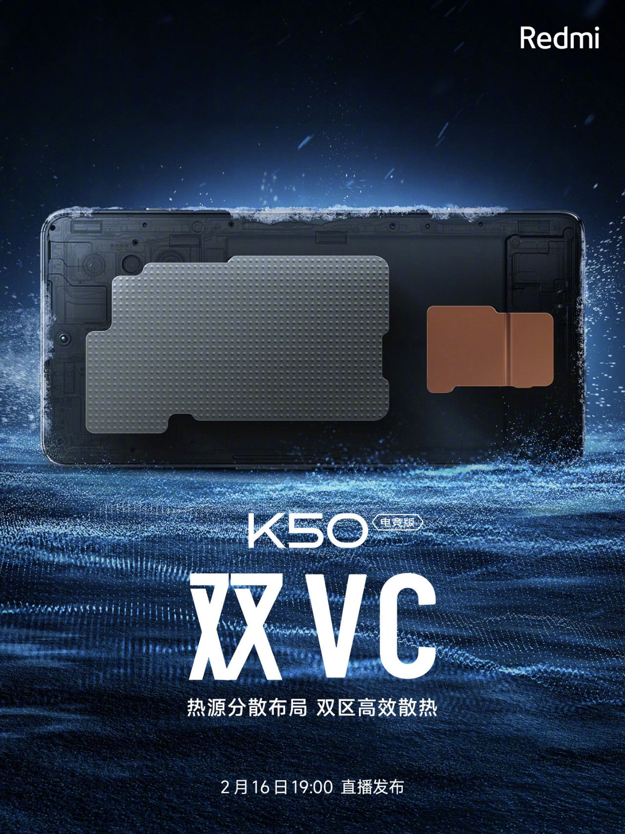 手機收購板橋