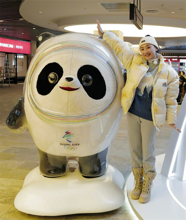 涨知识！冰墩墩性别是啥？为啥不能说话？送奥运前三名的是高配？休闲区蓝鸢梦想 - Www.slyday.coM