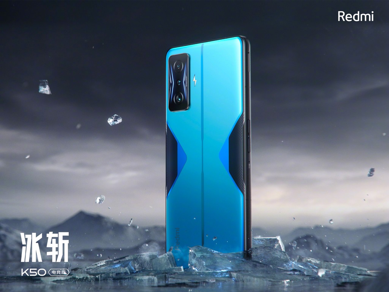 手機收購板橋