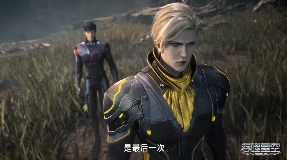 吞噬星空武馆出内奸坎迪斯退出复仇行动四战神给罗峰送人头