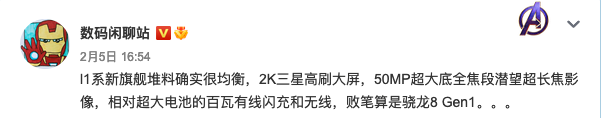手機收購板橋