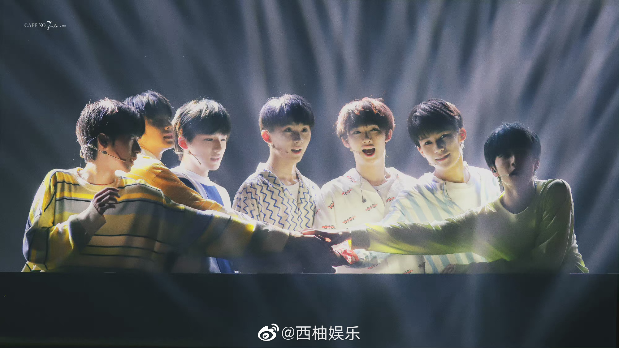 恭喜时代少年团成团900天火力全开