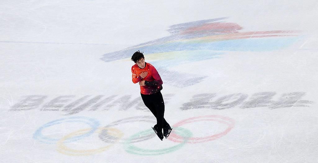 花滑男单自由滑休闲区蓝鸢梦想 - Www.slyday.coM