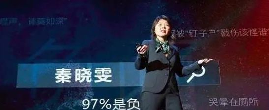 首钢队“大地震”?张云松亲自辟谣：至少当下不会,但或效仿广东休闲区蓝鸢梦想 - Www.slyday.coM