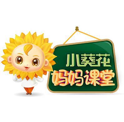 而最受大家关注的还要回归舞台中央,小葵花在德云社相声中正式"出道"