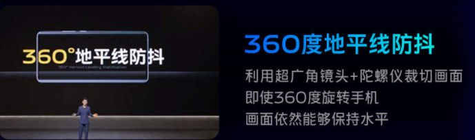 收購手機台北