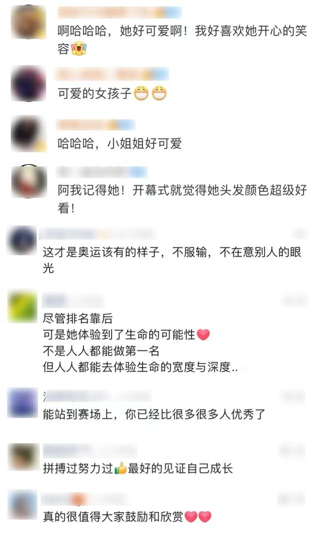 马耳他运动员带豆包参赛：冬奥村中最喜欢的食物，一天吃6个休闲区蓝鸢梦想 - Www.slyday.coM