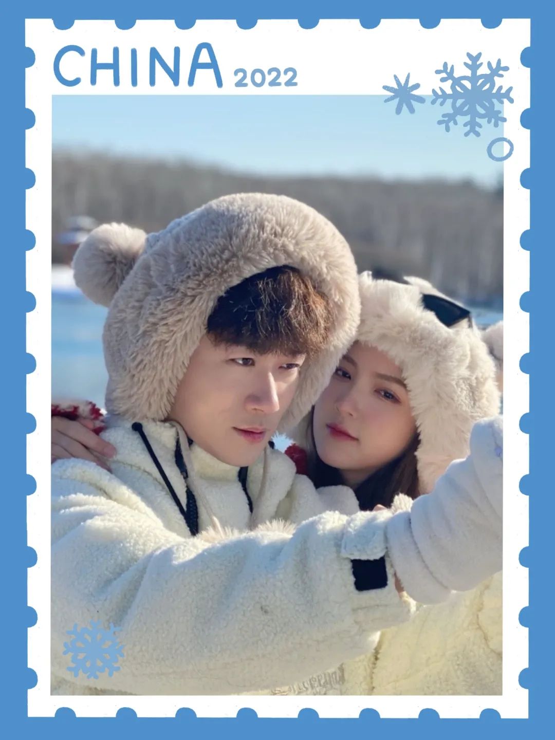 再加上不求人和汤圆的超高颜值,这场景也太浪漫了叭!