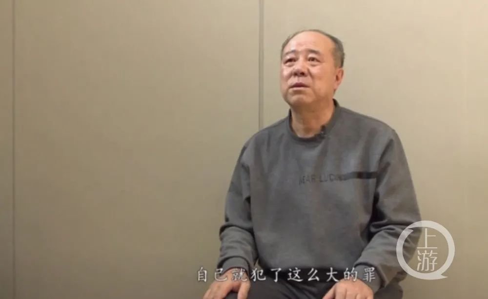 银川原副市长徐庆被免职4年后遭双开,疑与丝路明珠塔项目有关